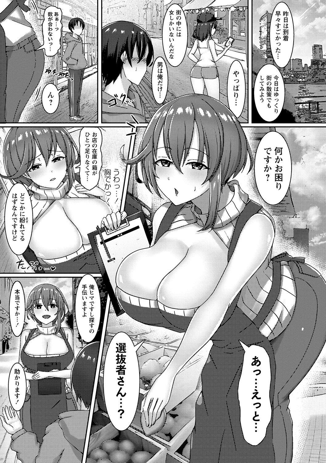 094