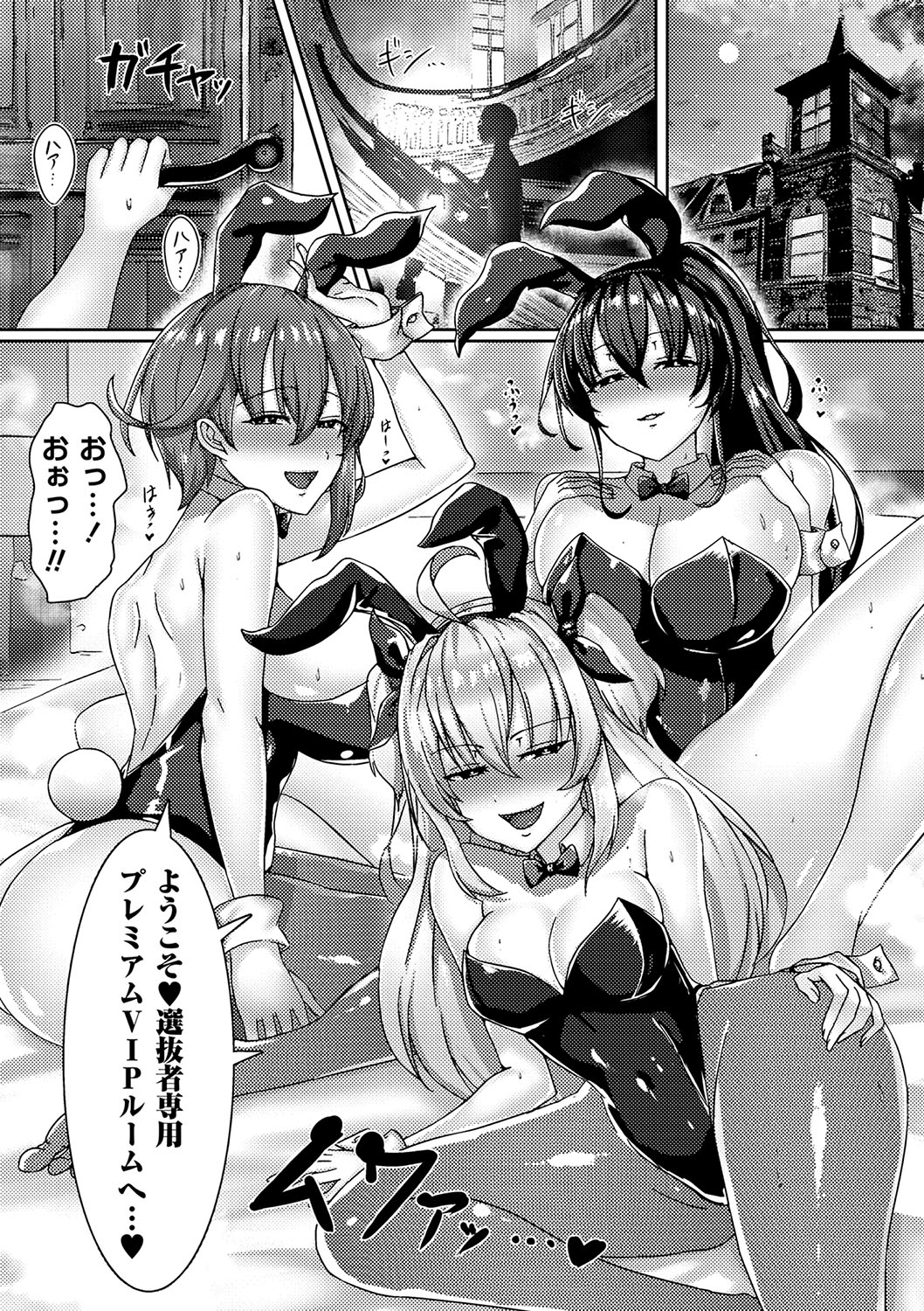 104