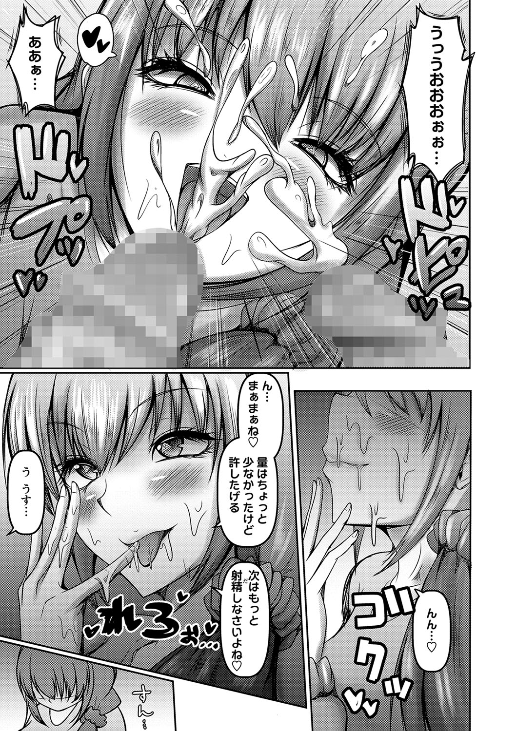 122