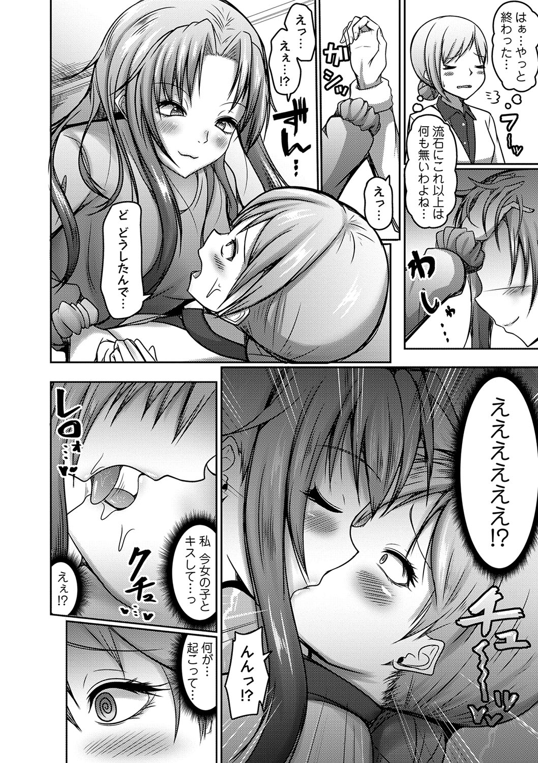 123