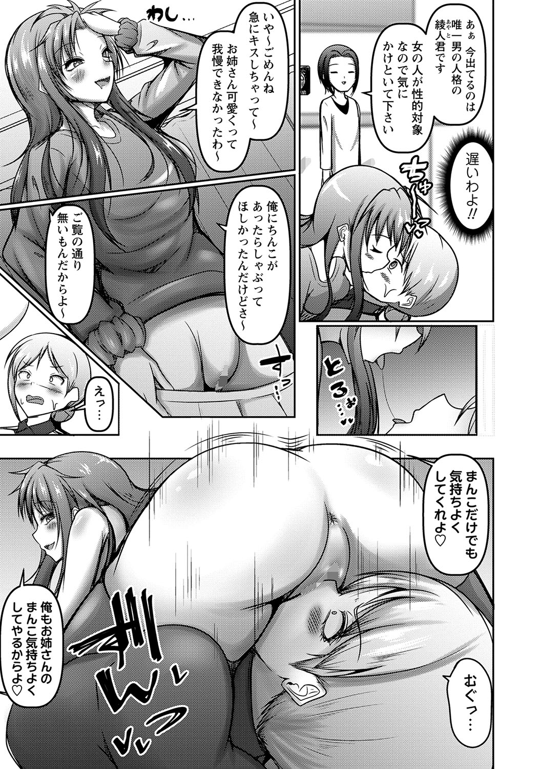 124