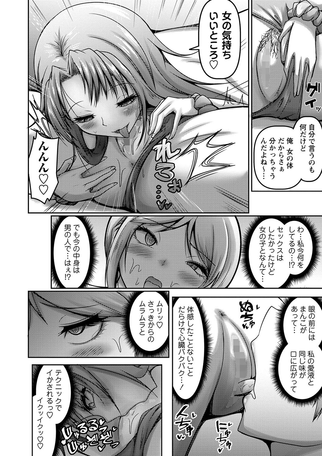 125