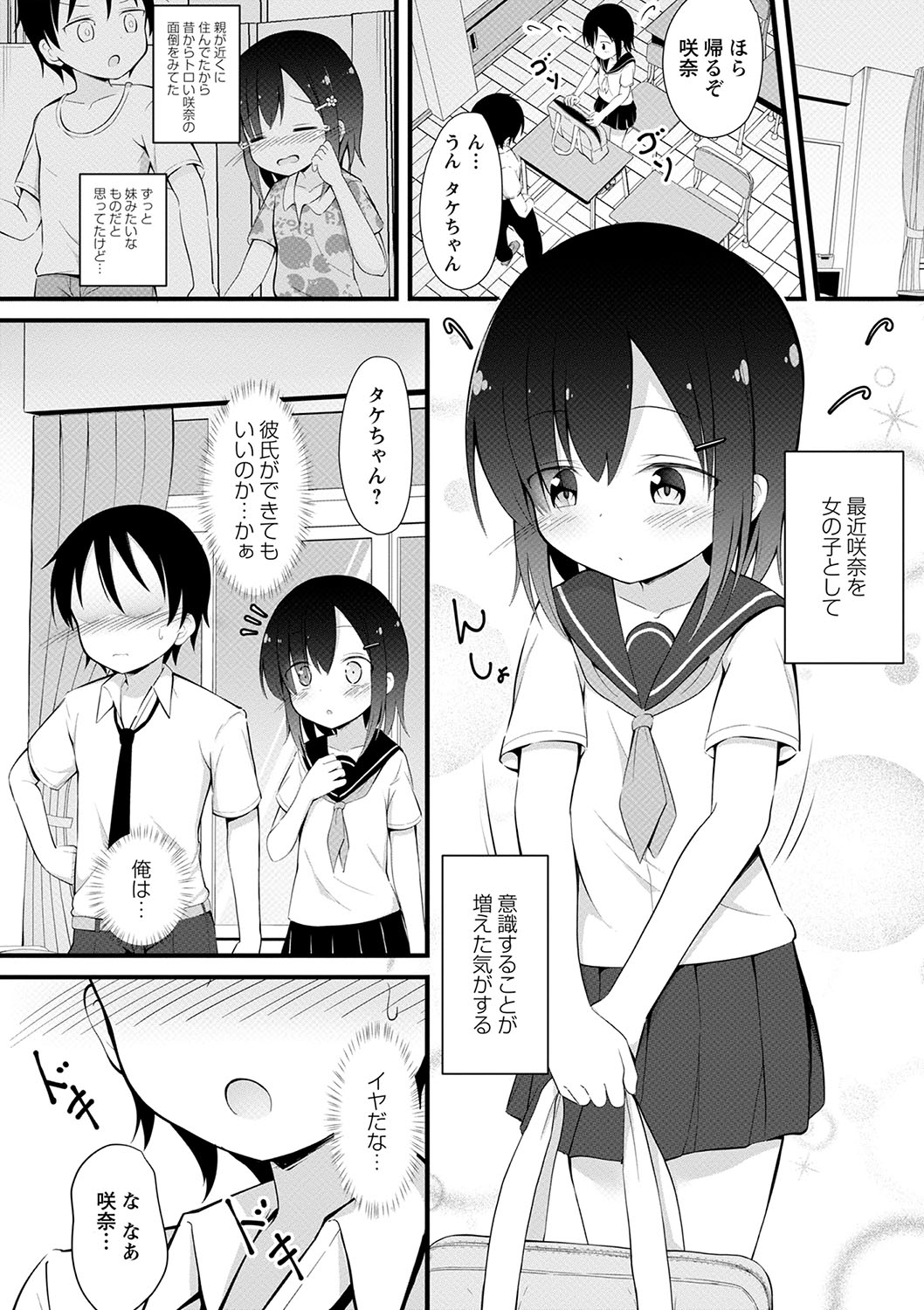 137