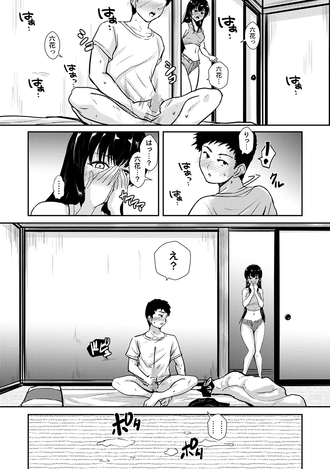 162