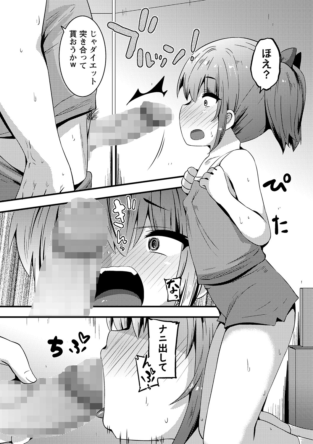 185