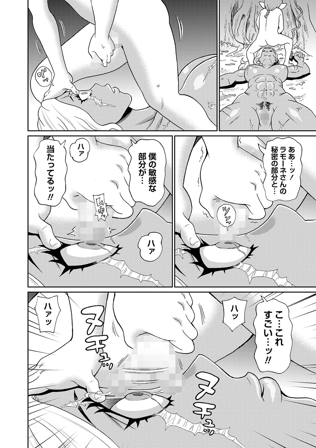233