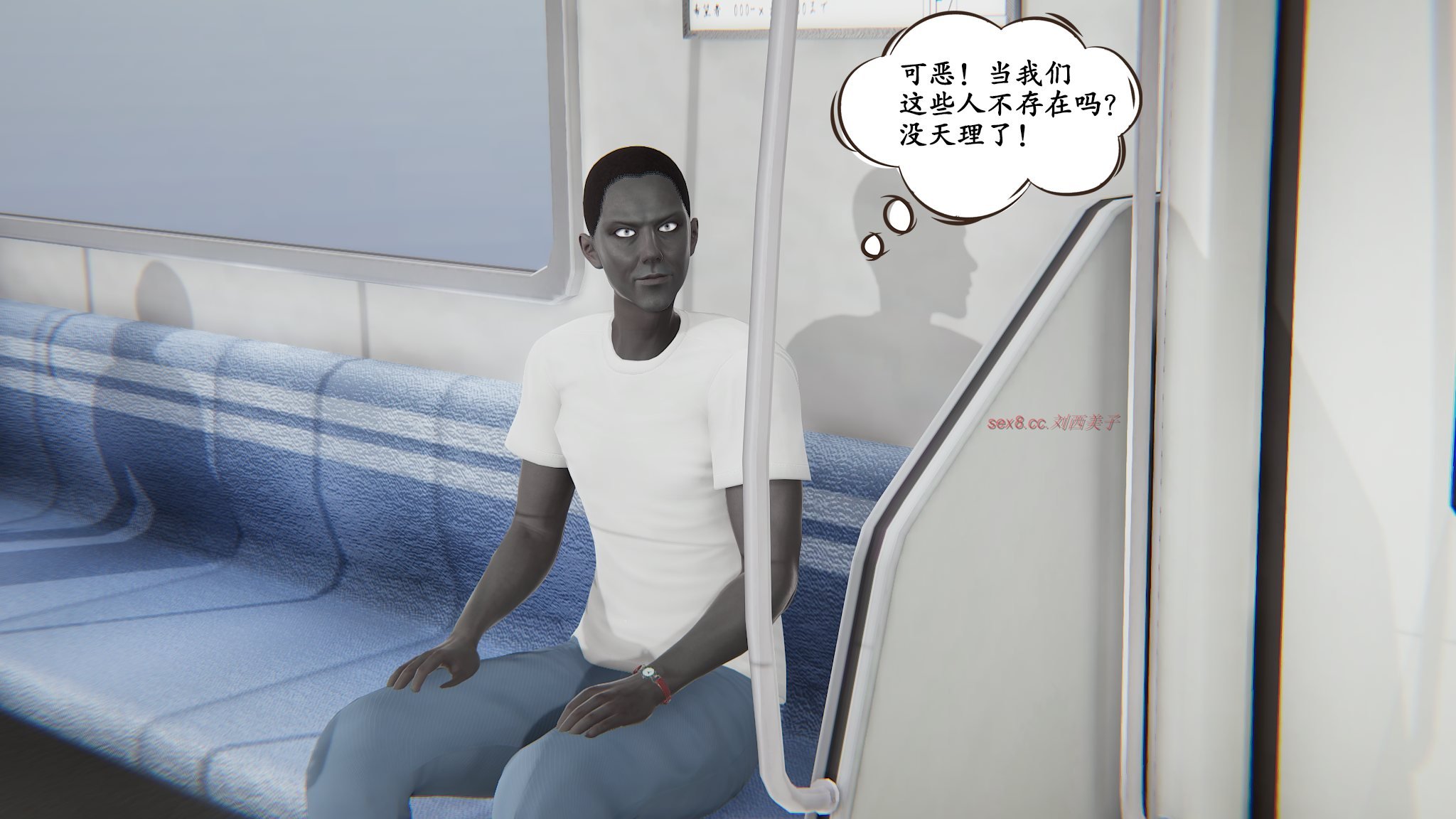 0249