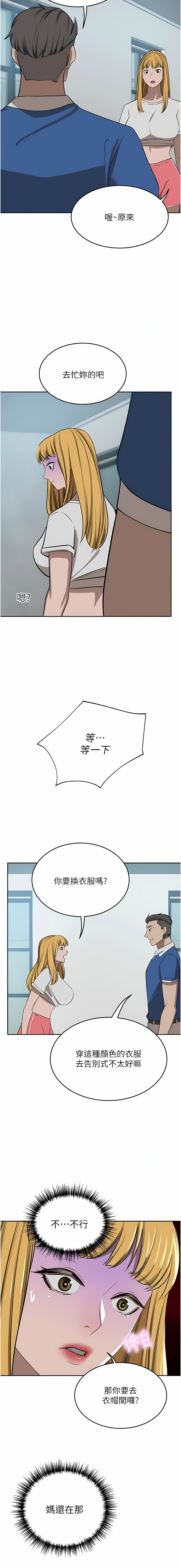 46_13