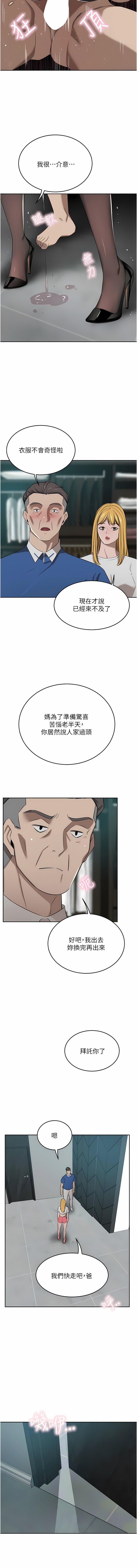 47_16