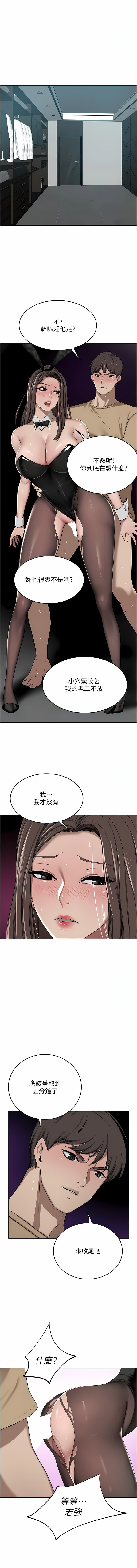 47_17