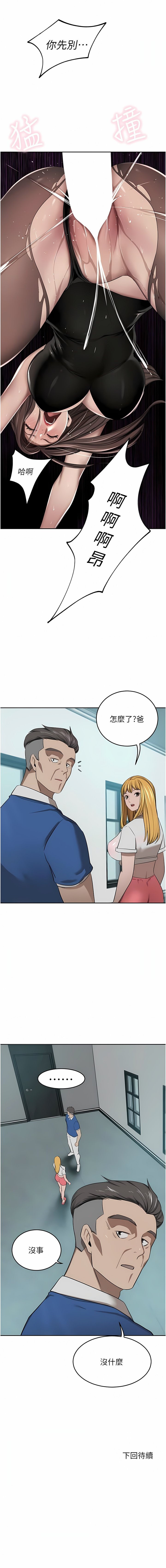 47_18
