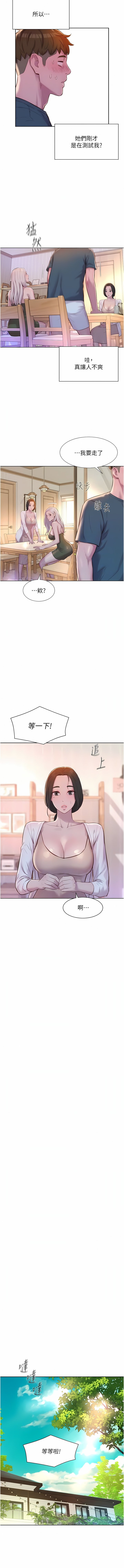 53_06