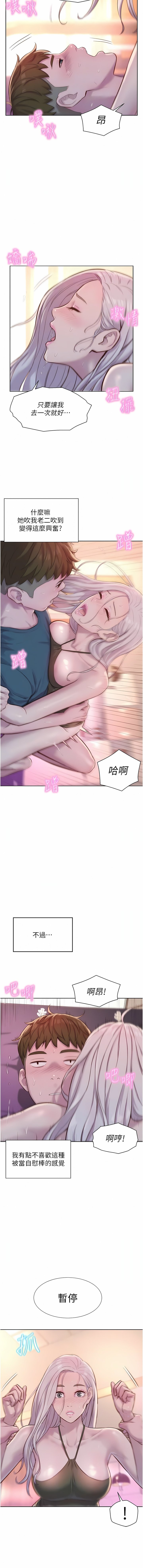 54_10