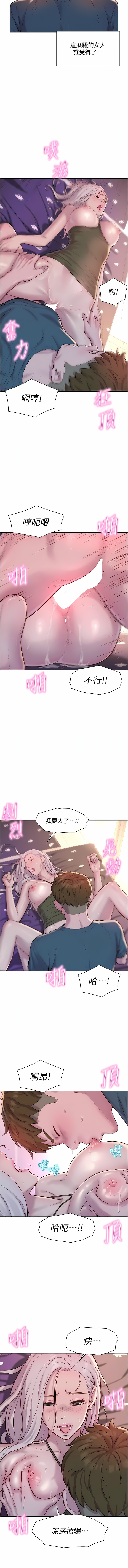 54_13