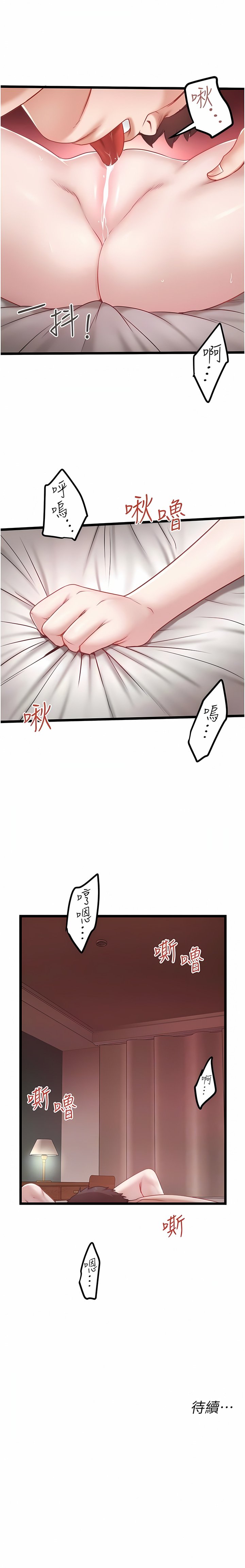 38_9