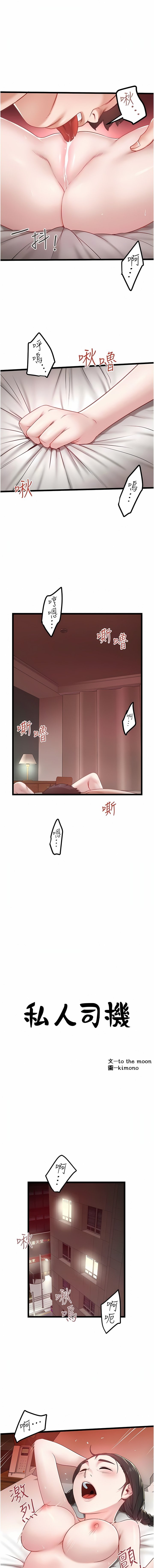 39_01