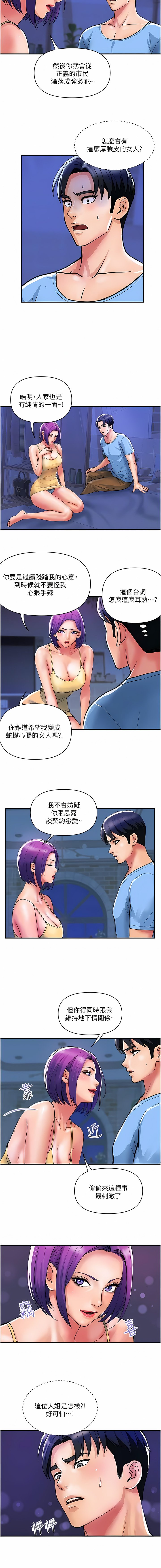 18_4