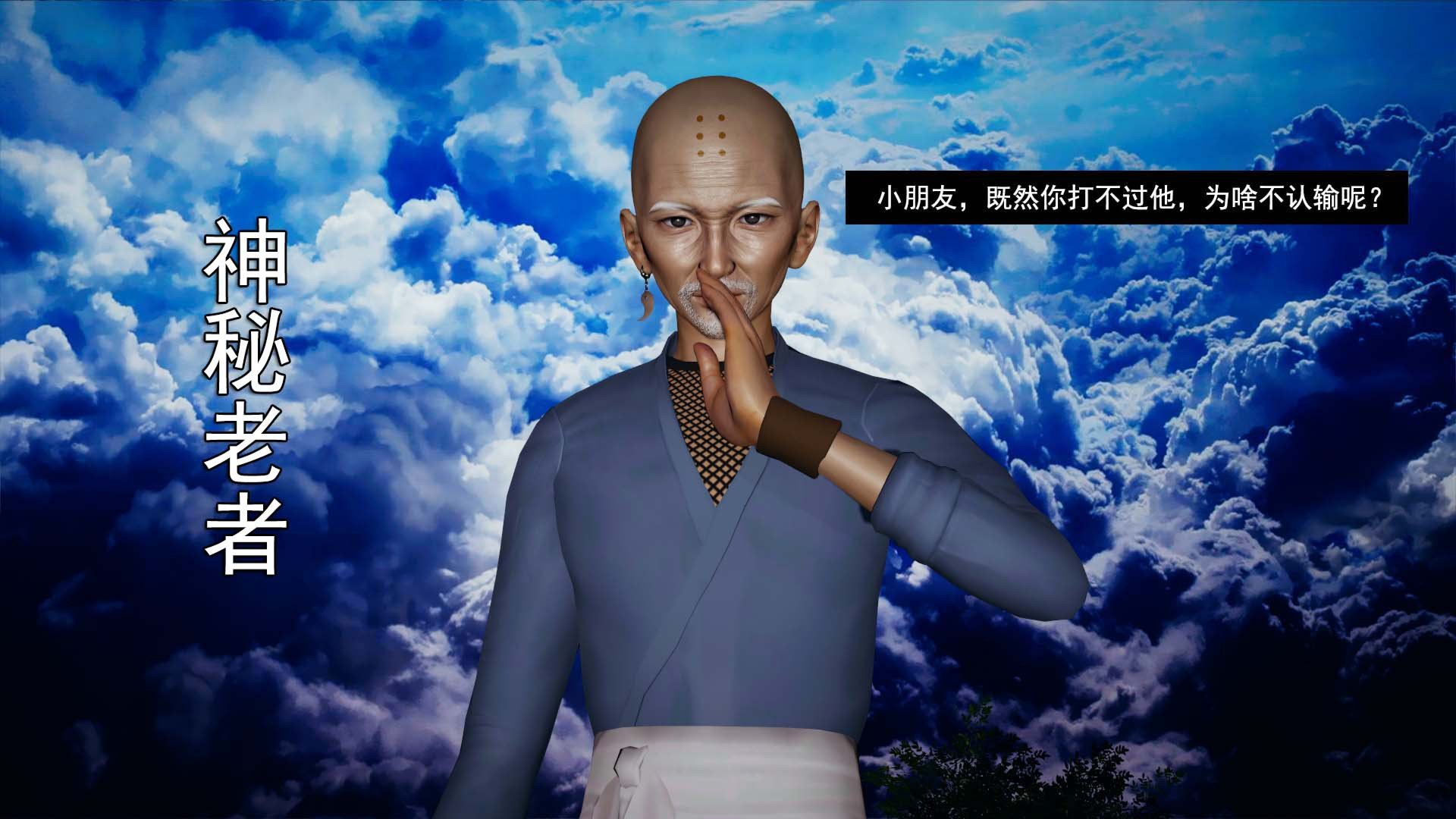 246