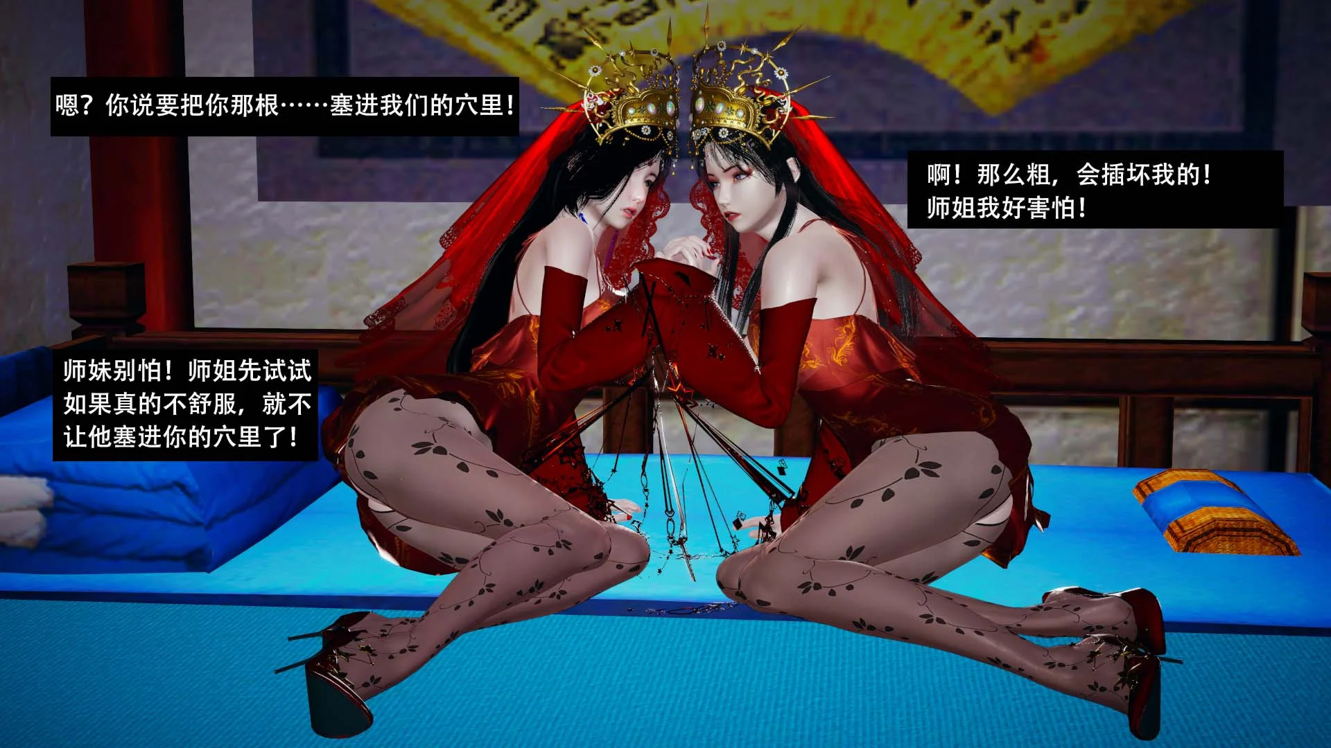 537
