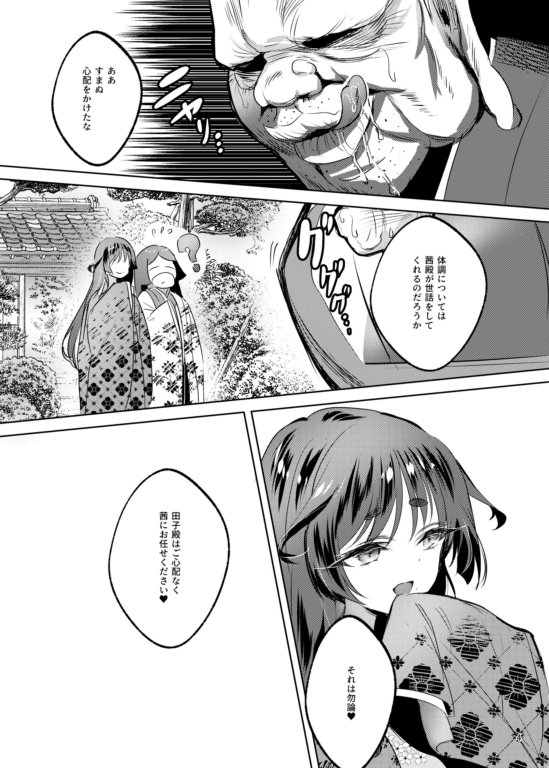05