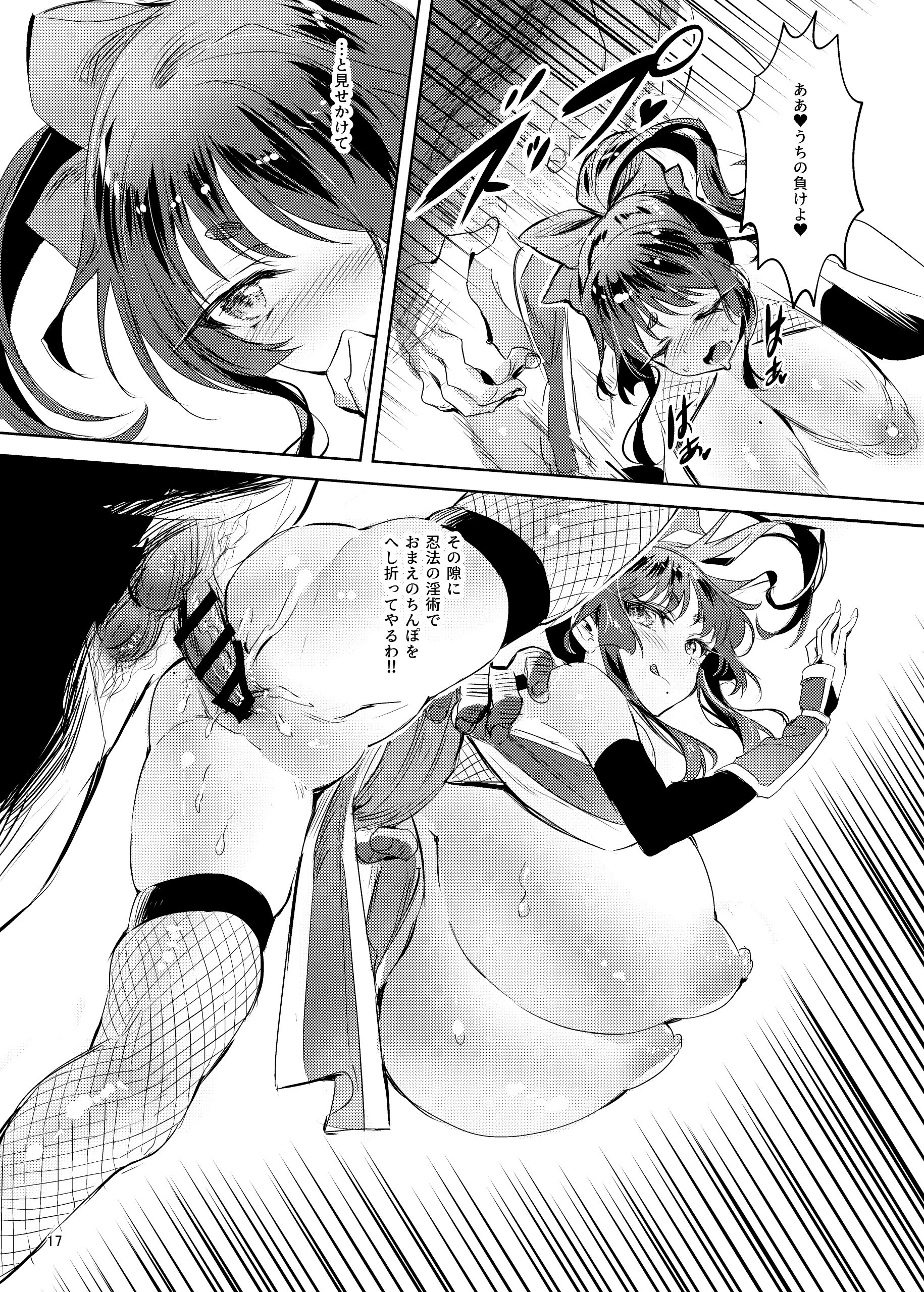 18