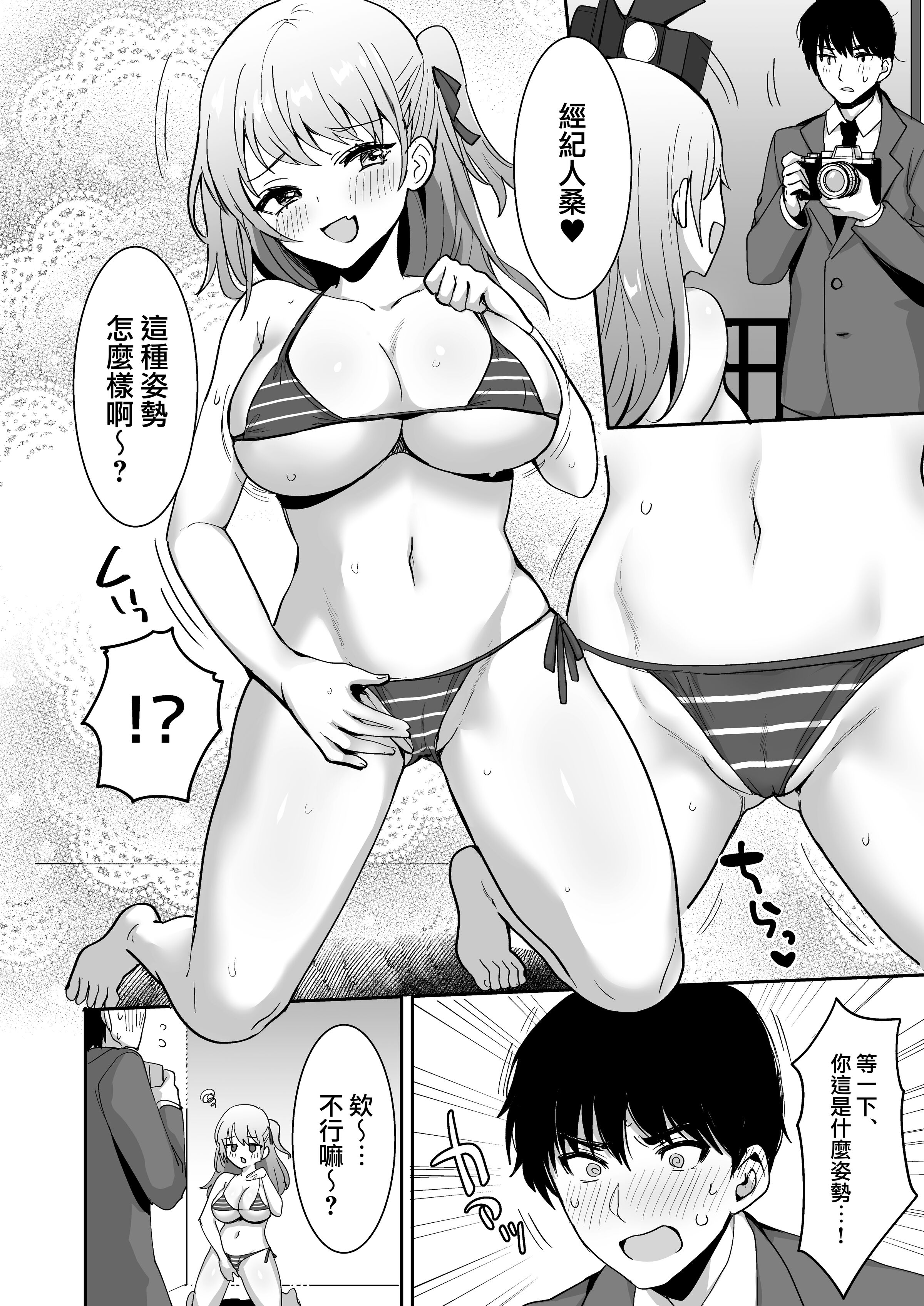 06