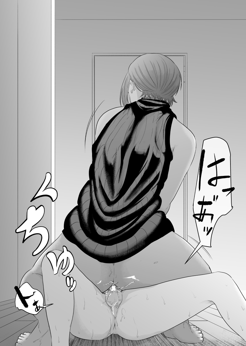53