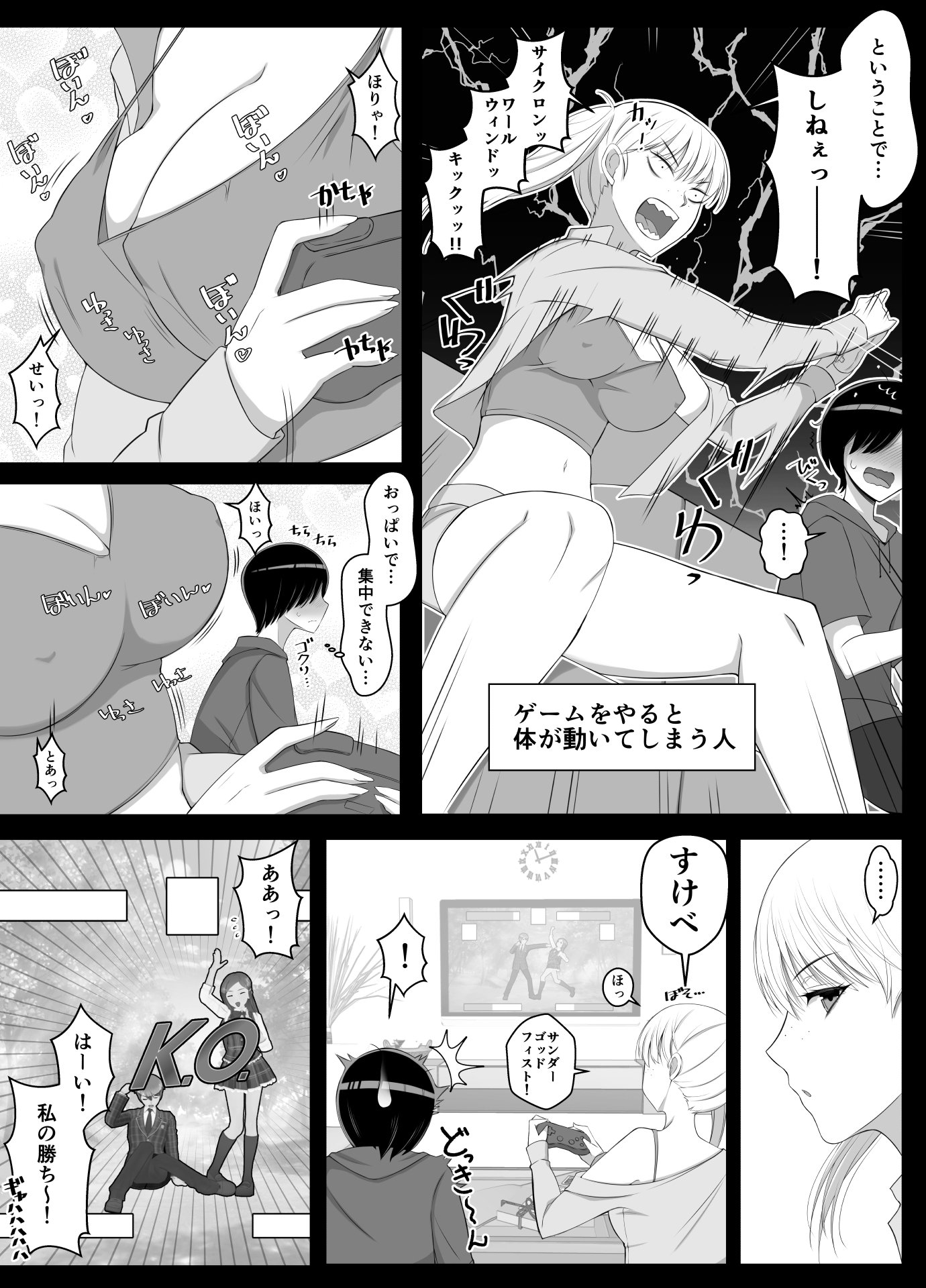 04