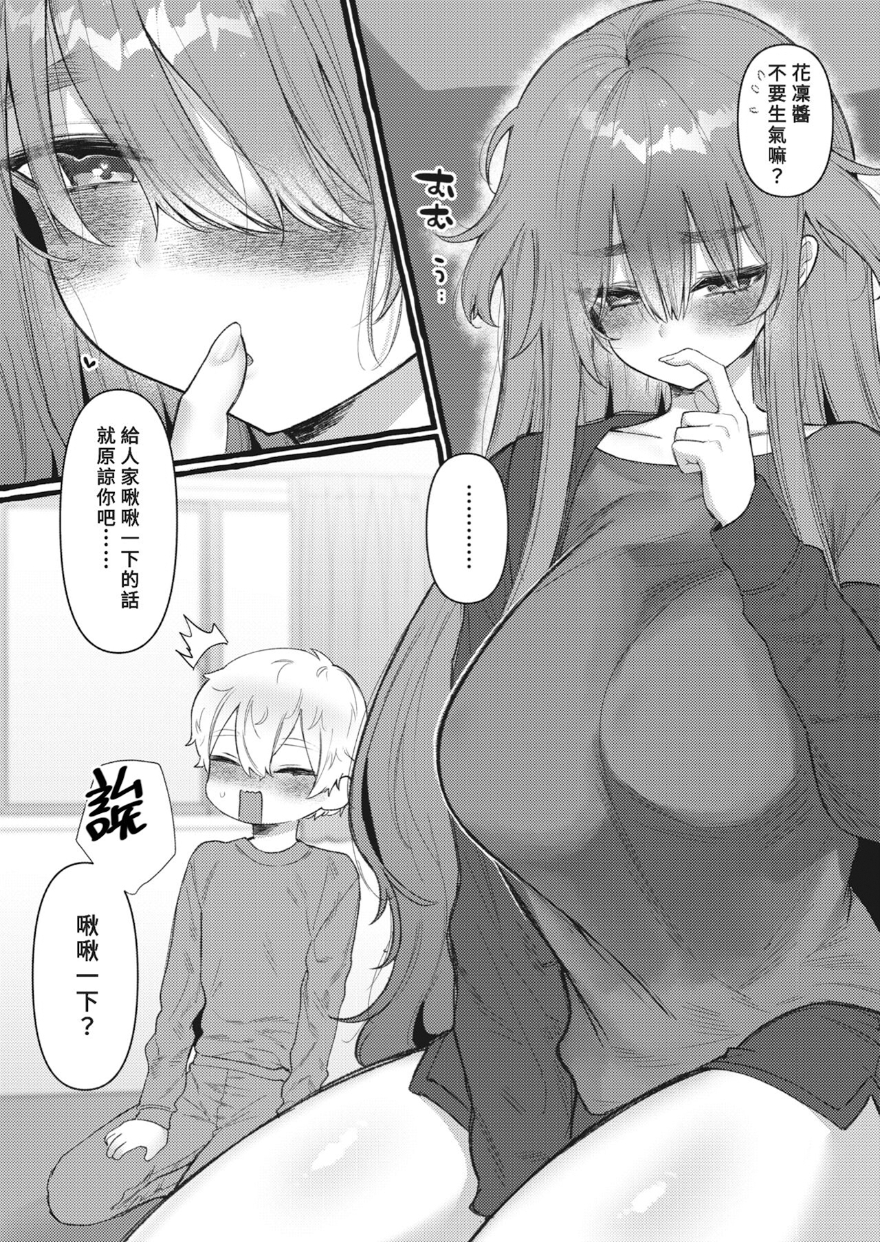 09