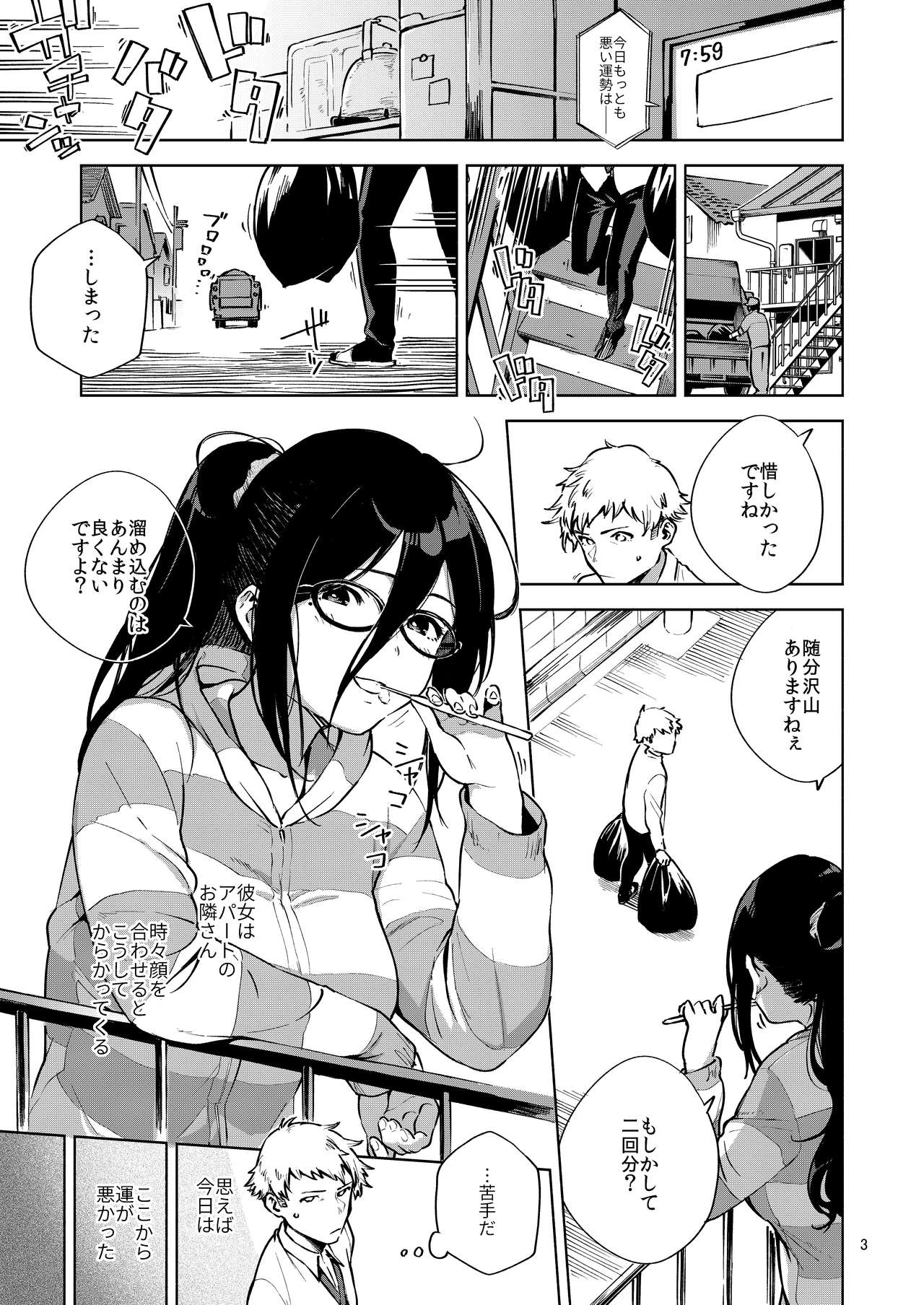 002
