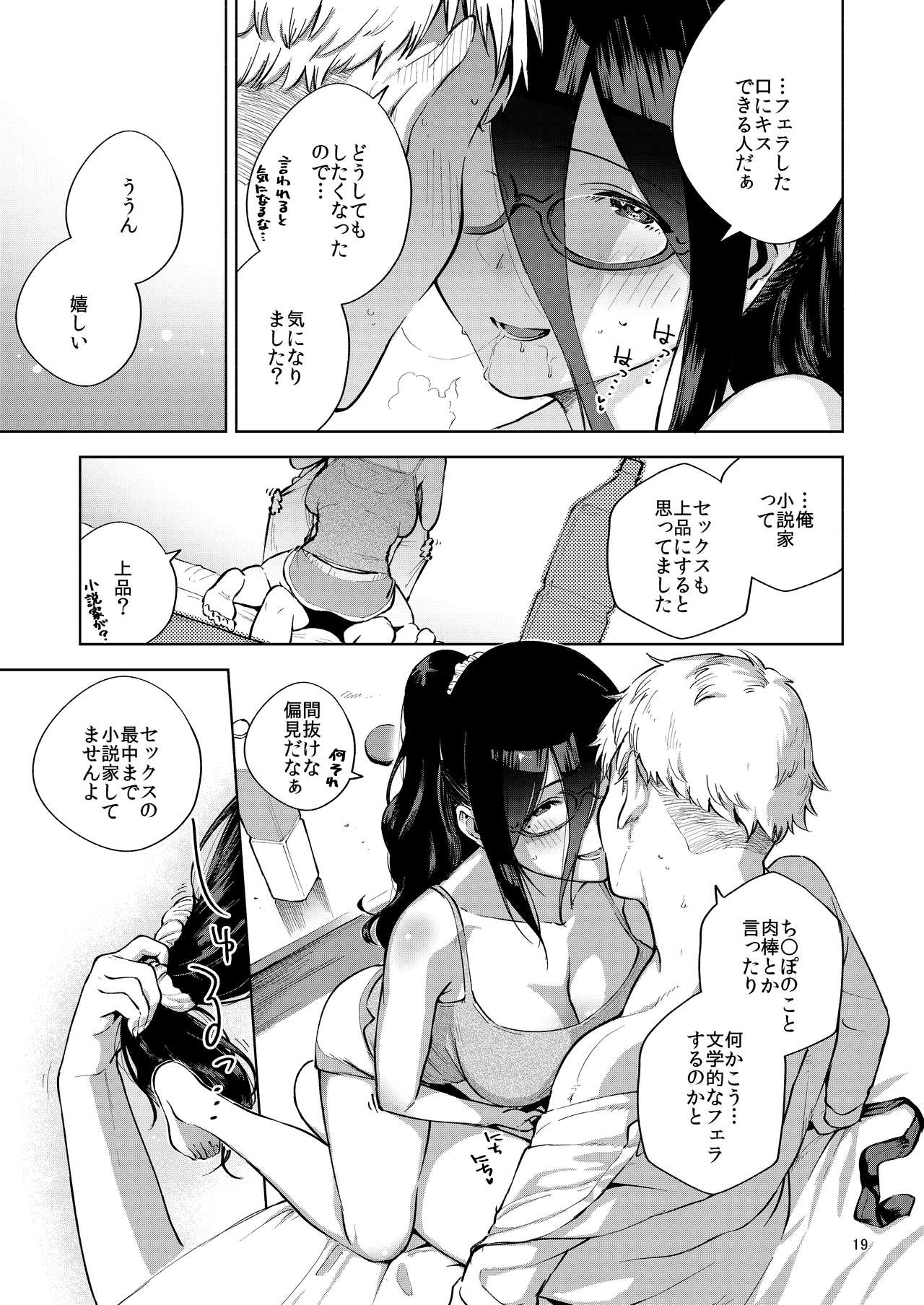 018