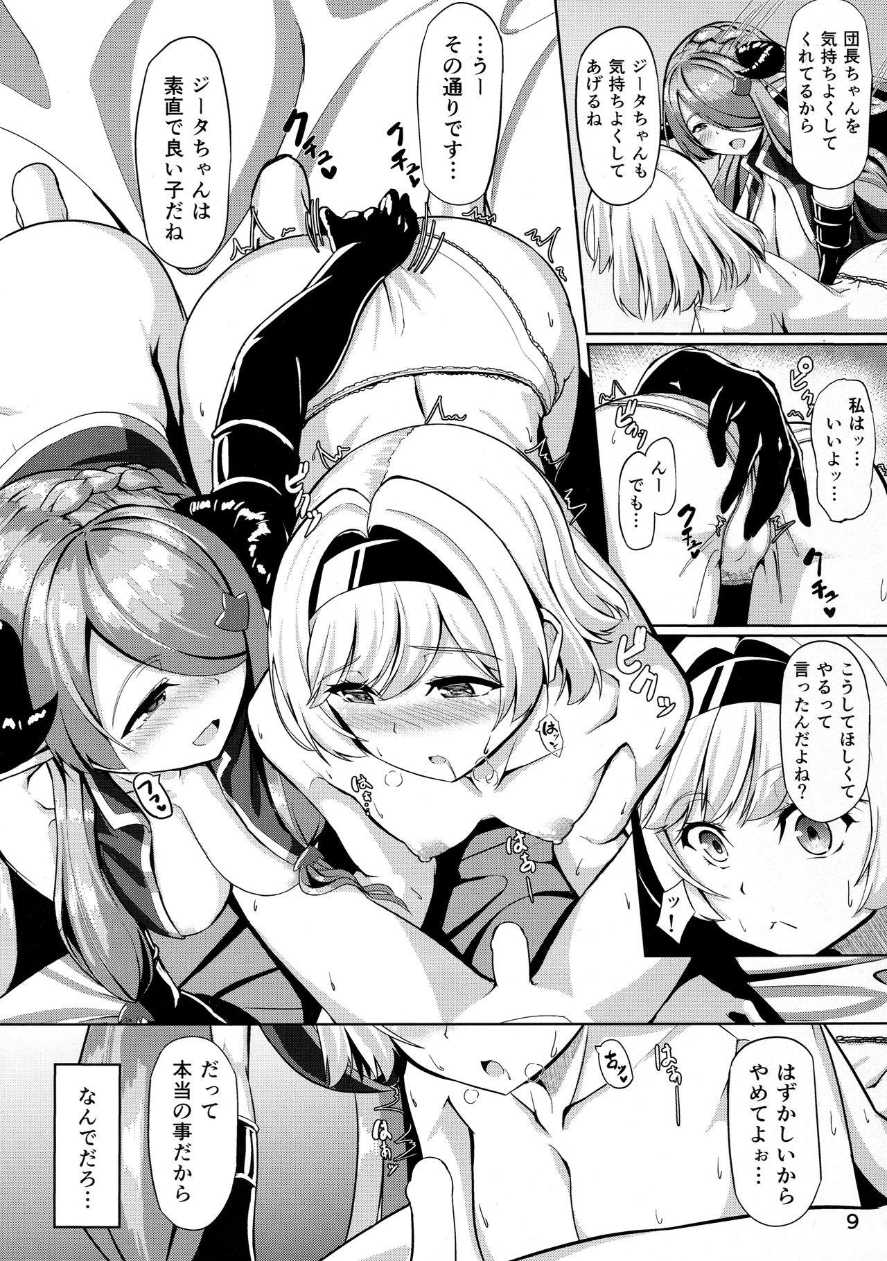 08