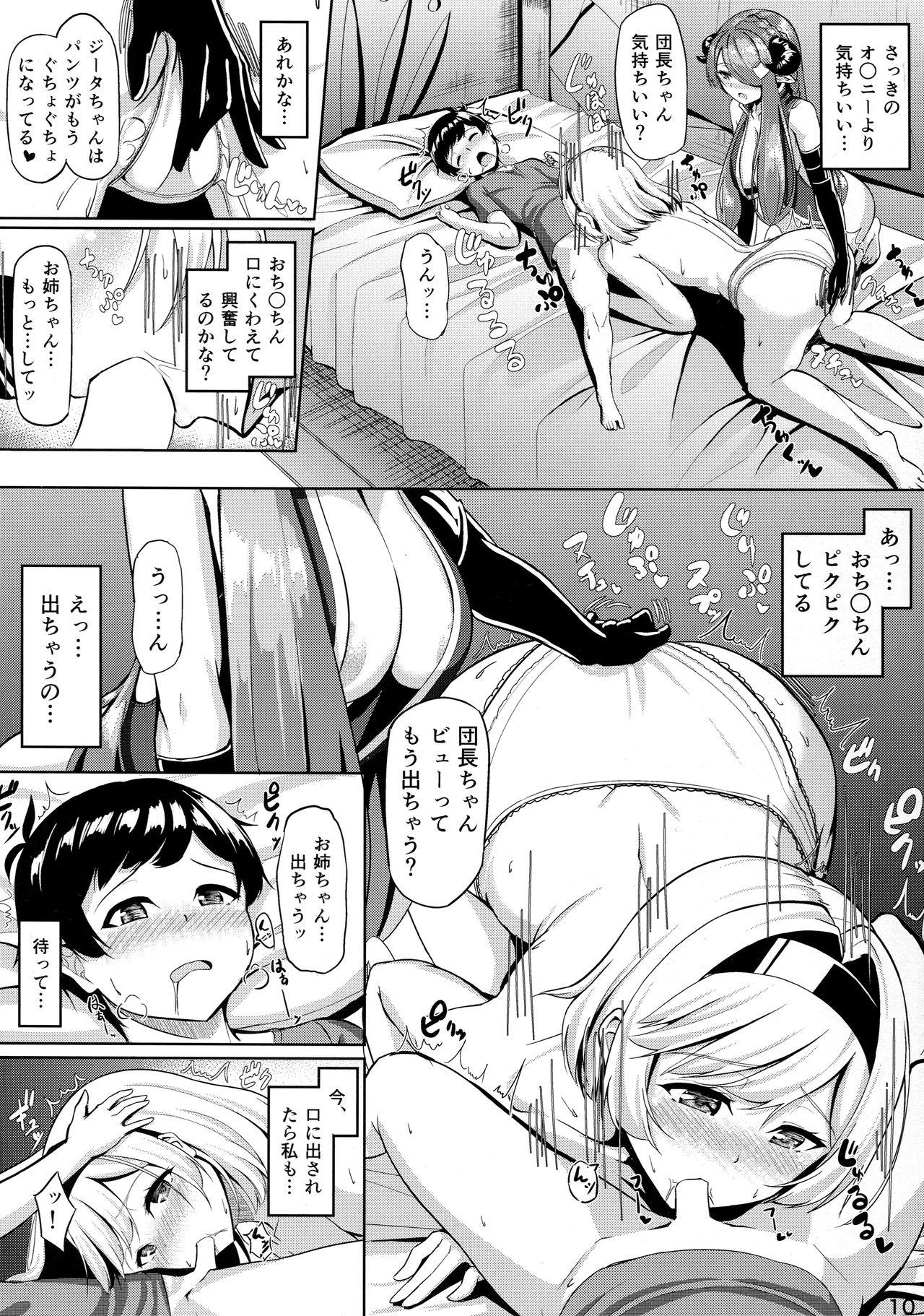 09