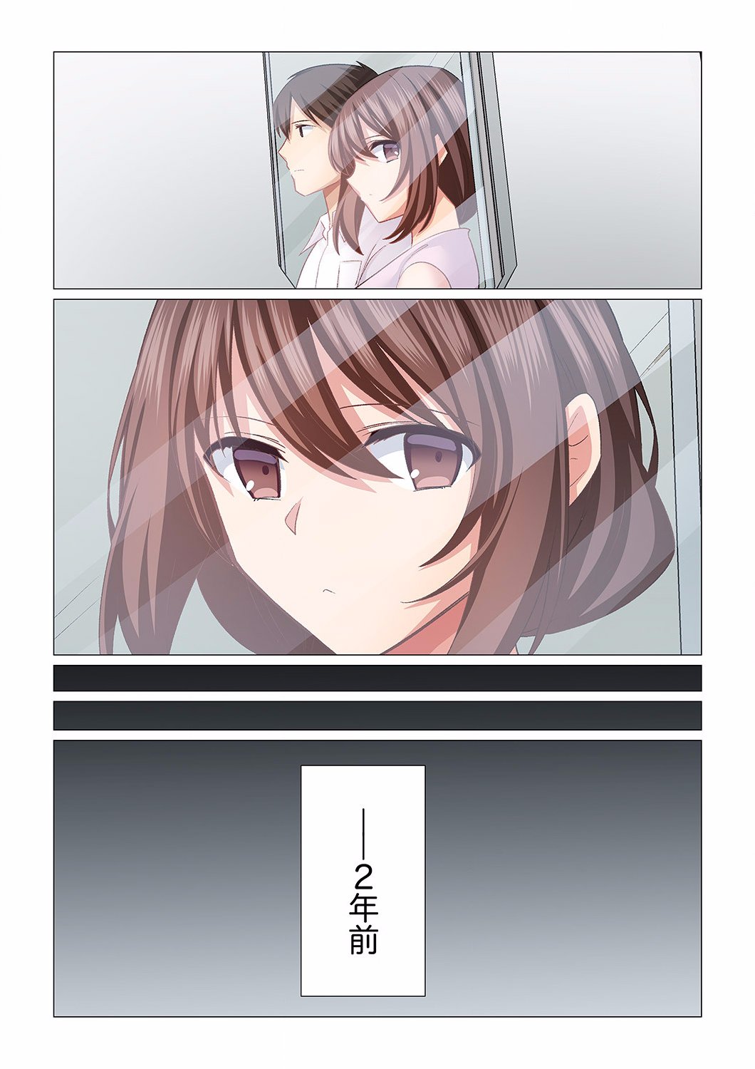 0018