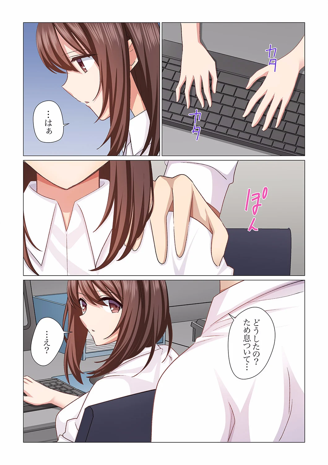 0023
