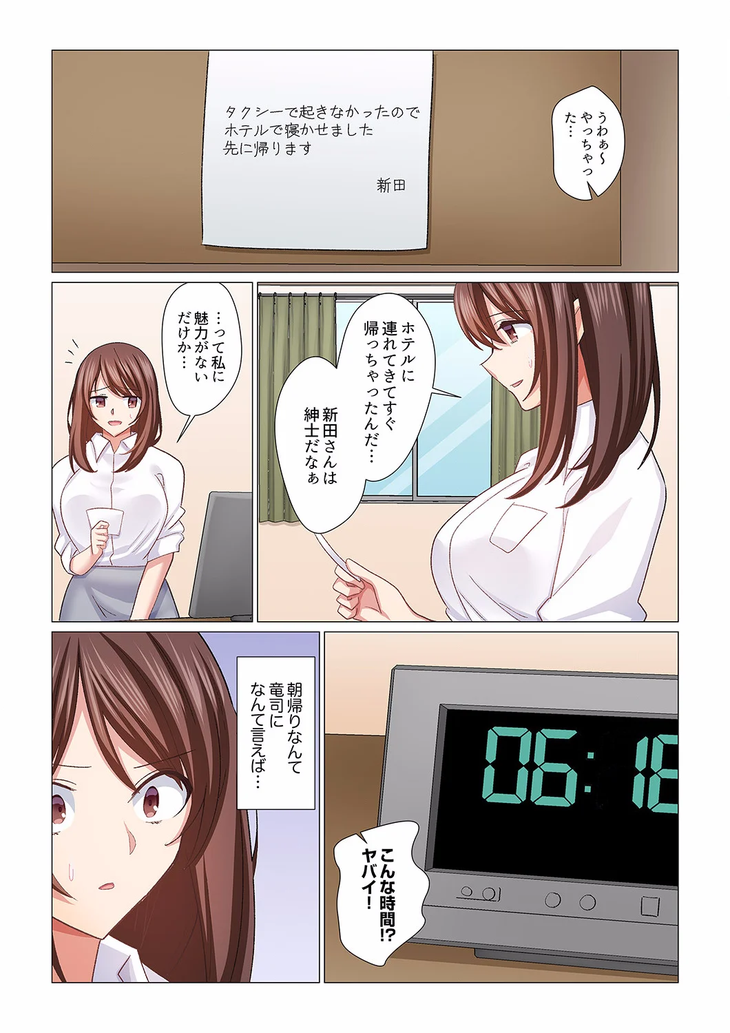 0037