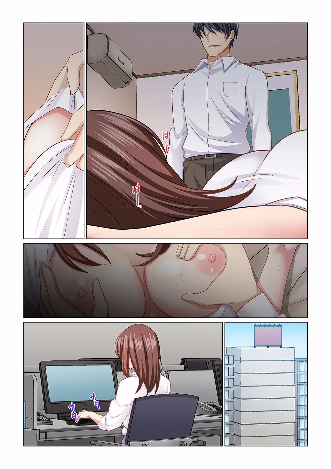 0044