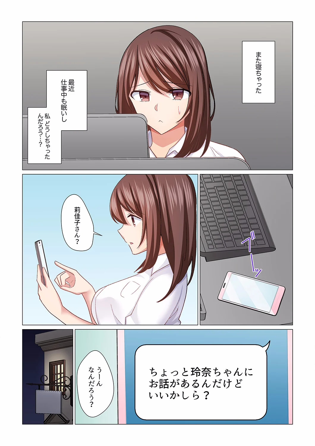 0045