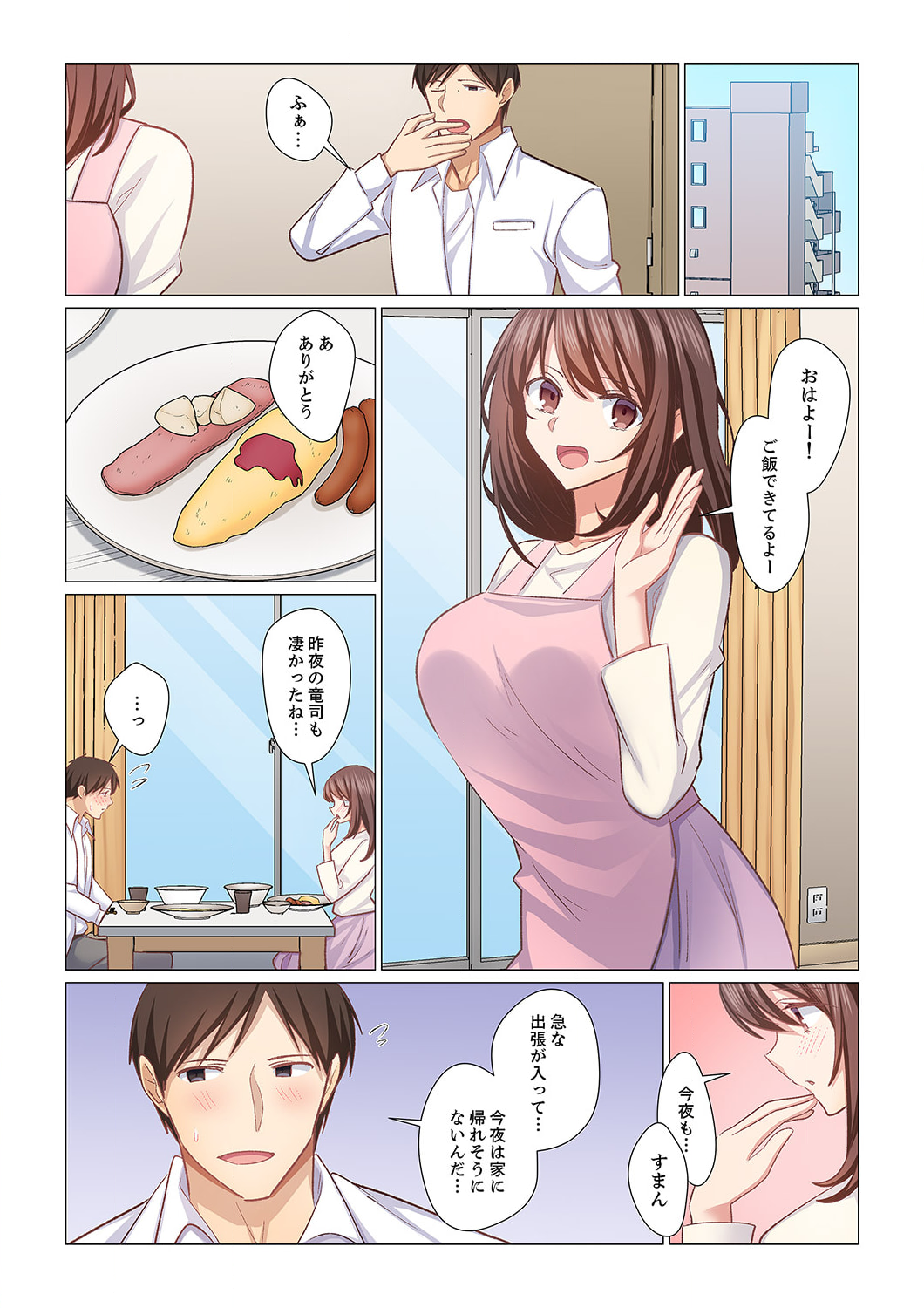0120
