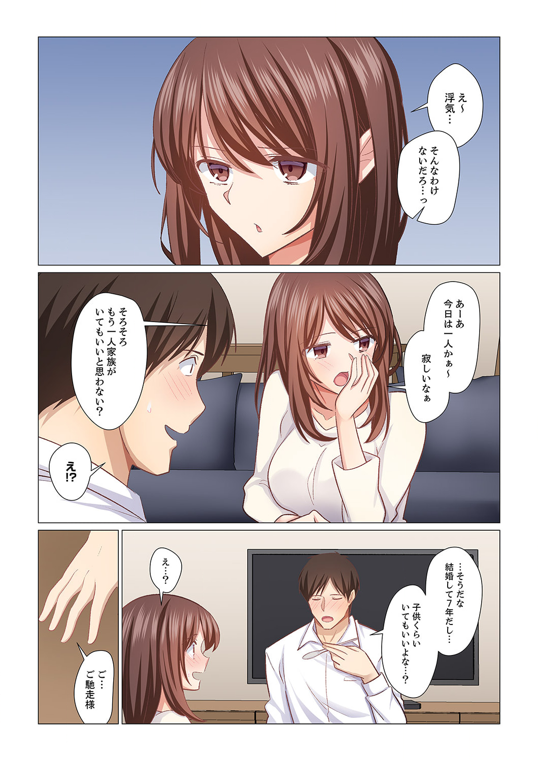 0121