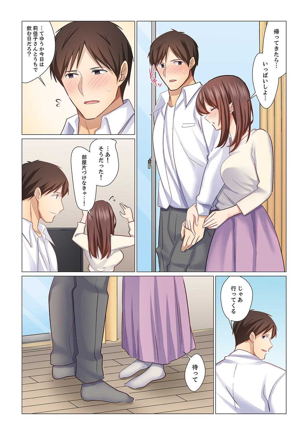 0122
