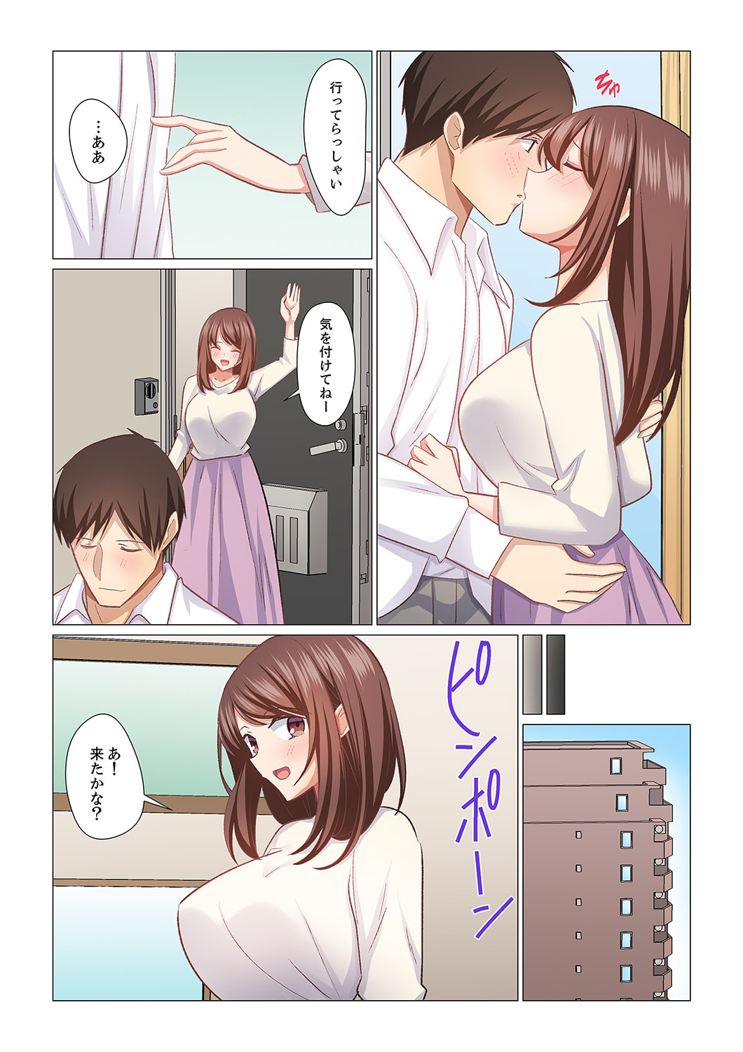 0123