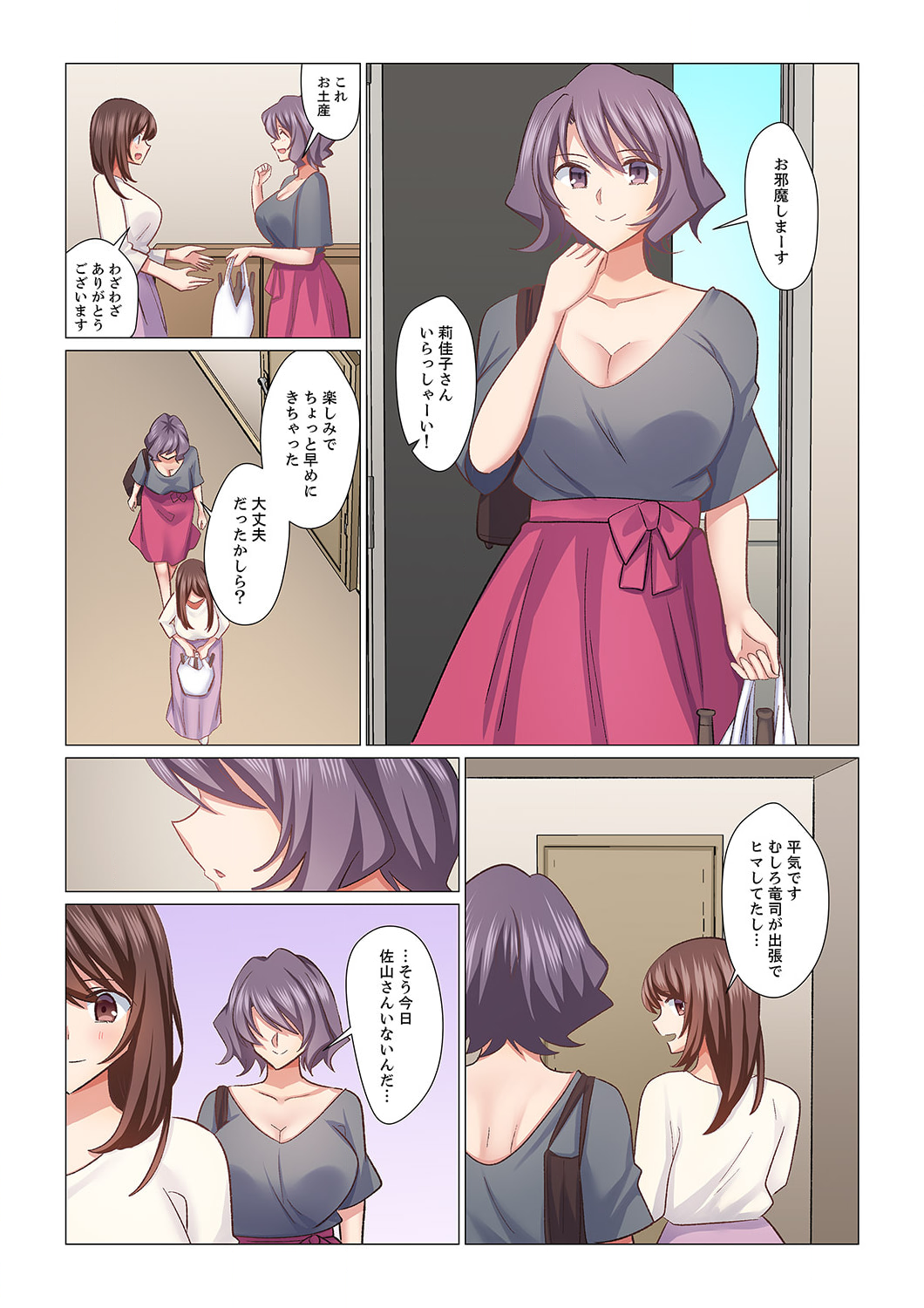 0124