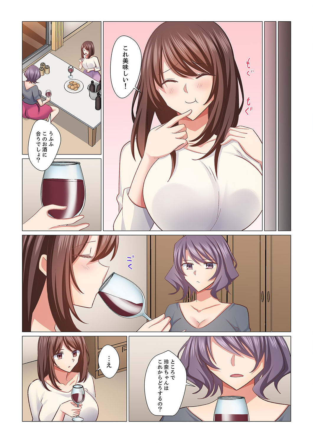 0125