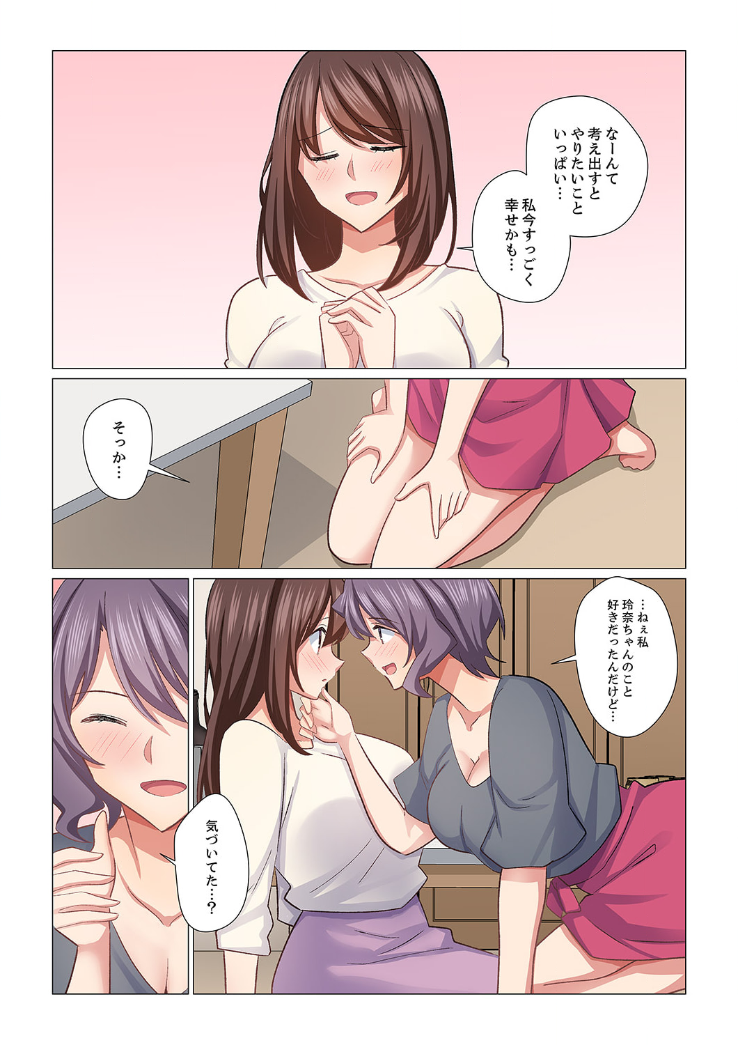 0127