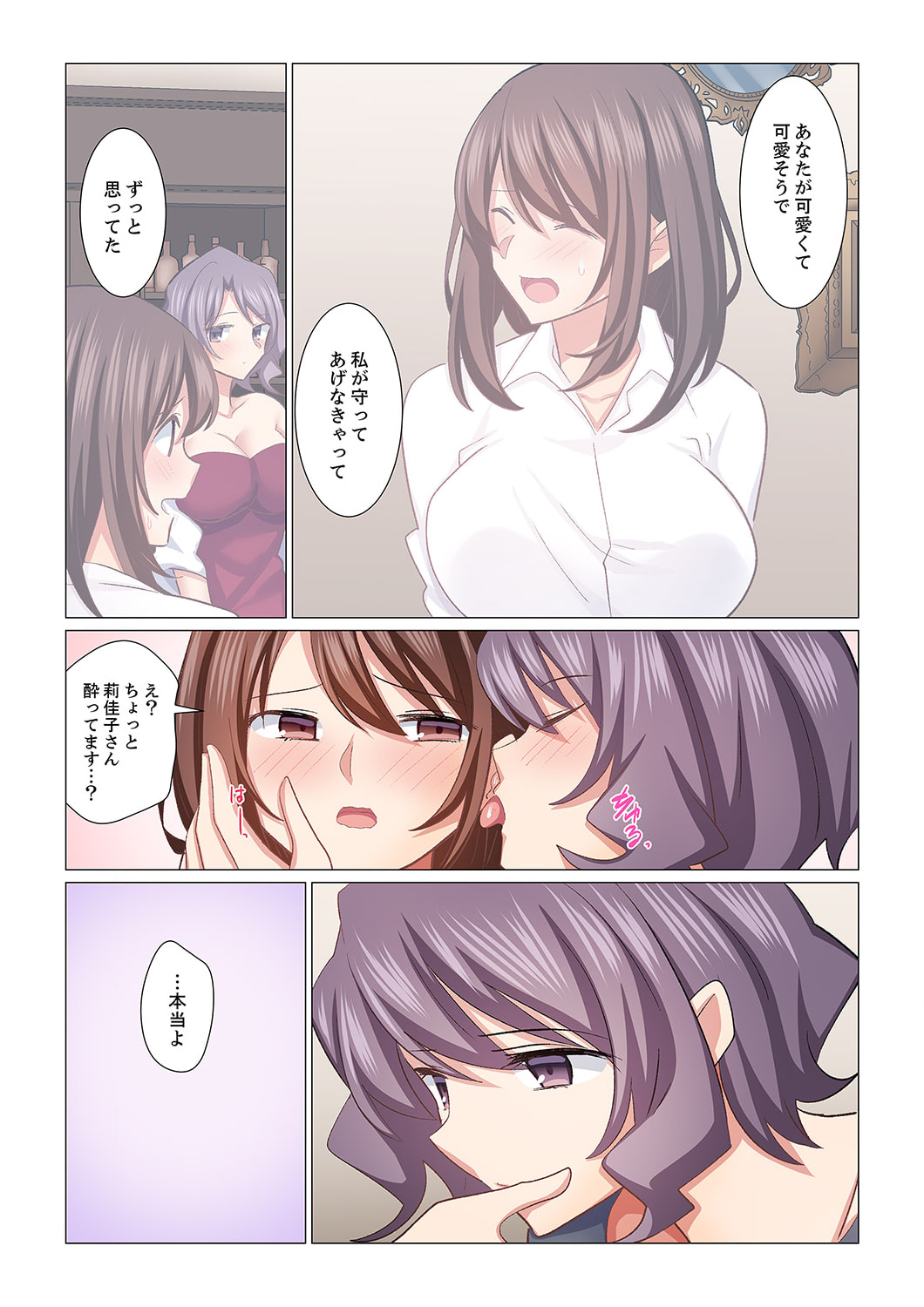 0130
