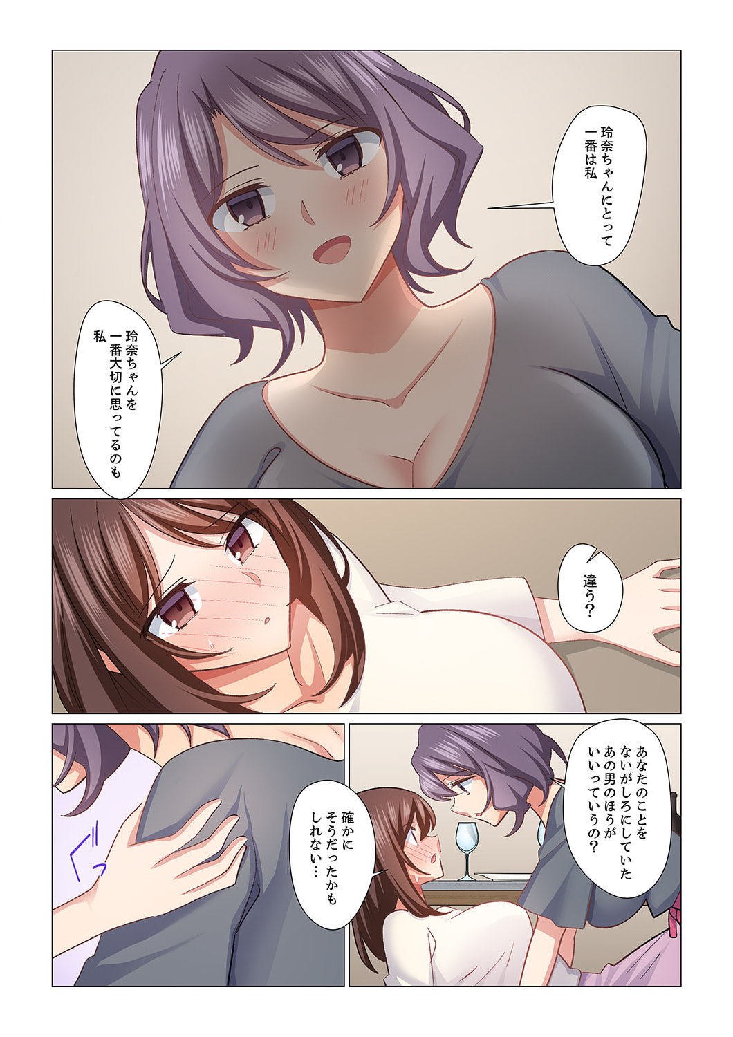 0133