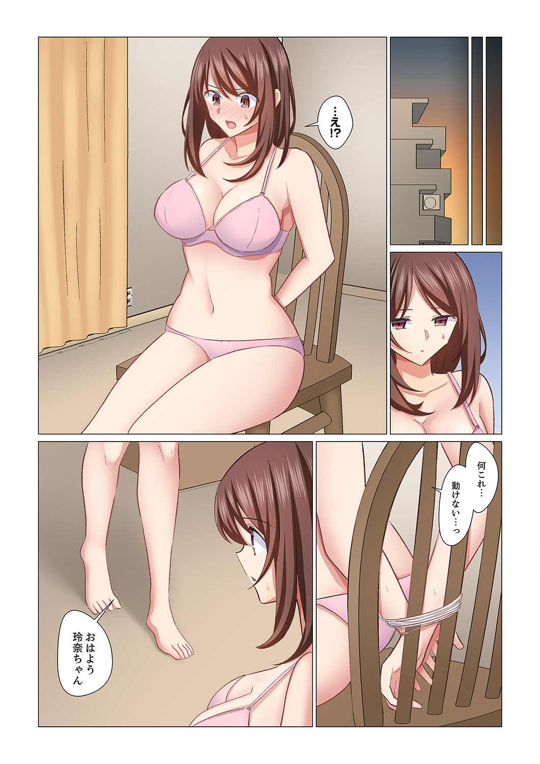 0136