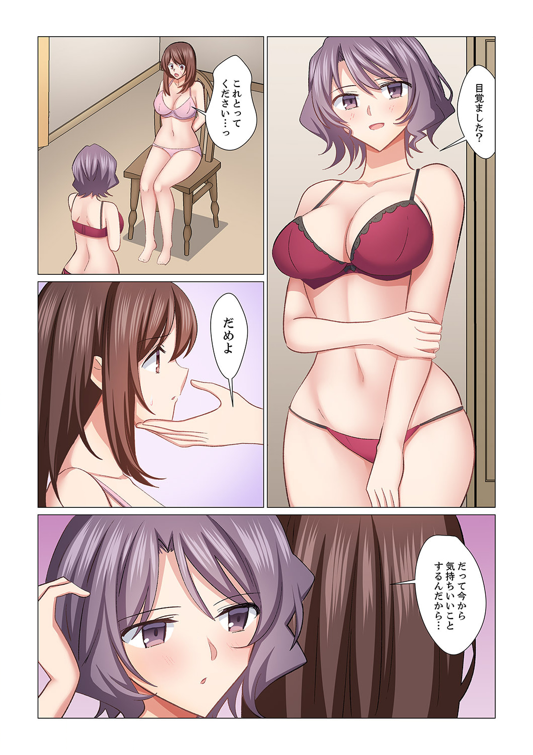 0137