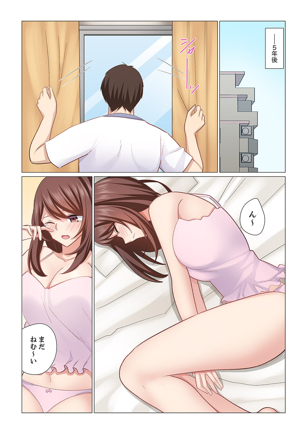 0165